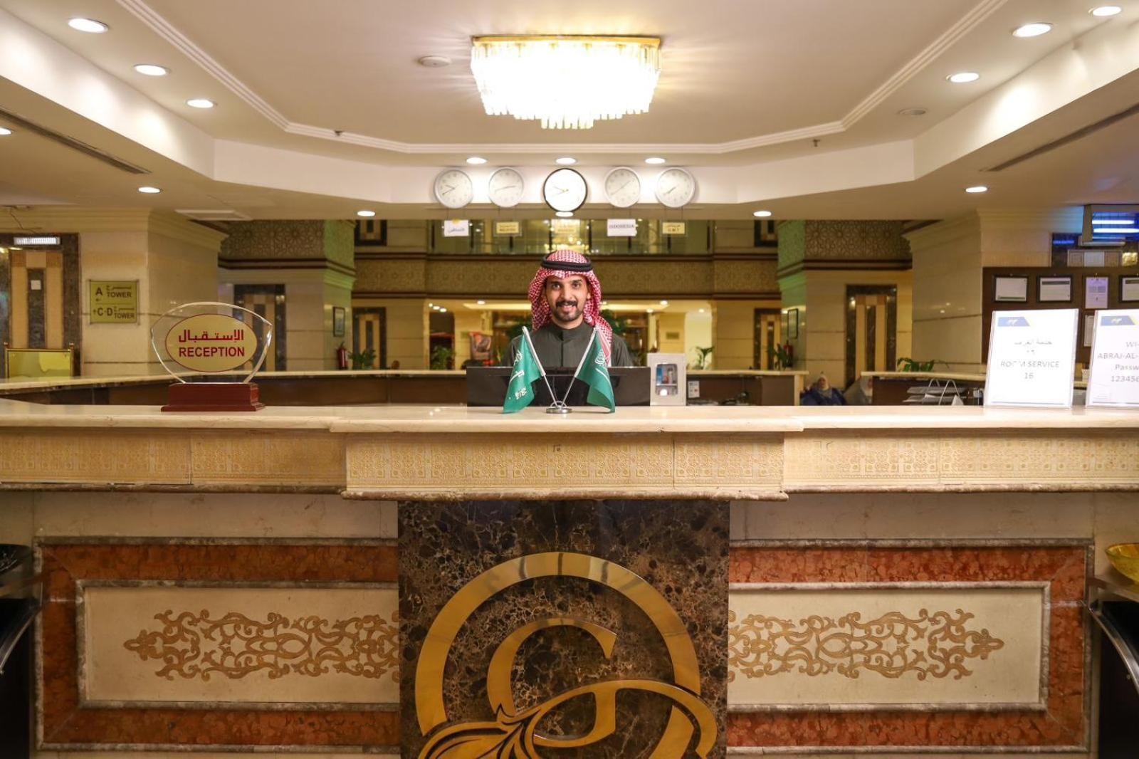 Abraj Al Tayseer Tuwa Hotel Mecca Ngoại thất bức ảnh