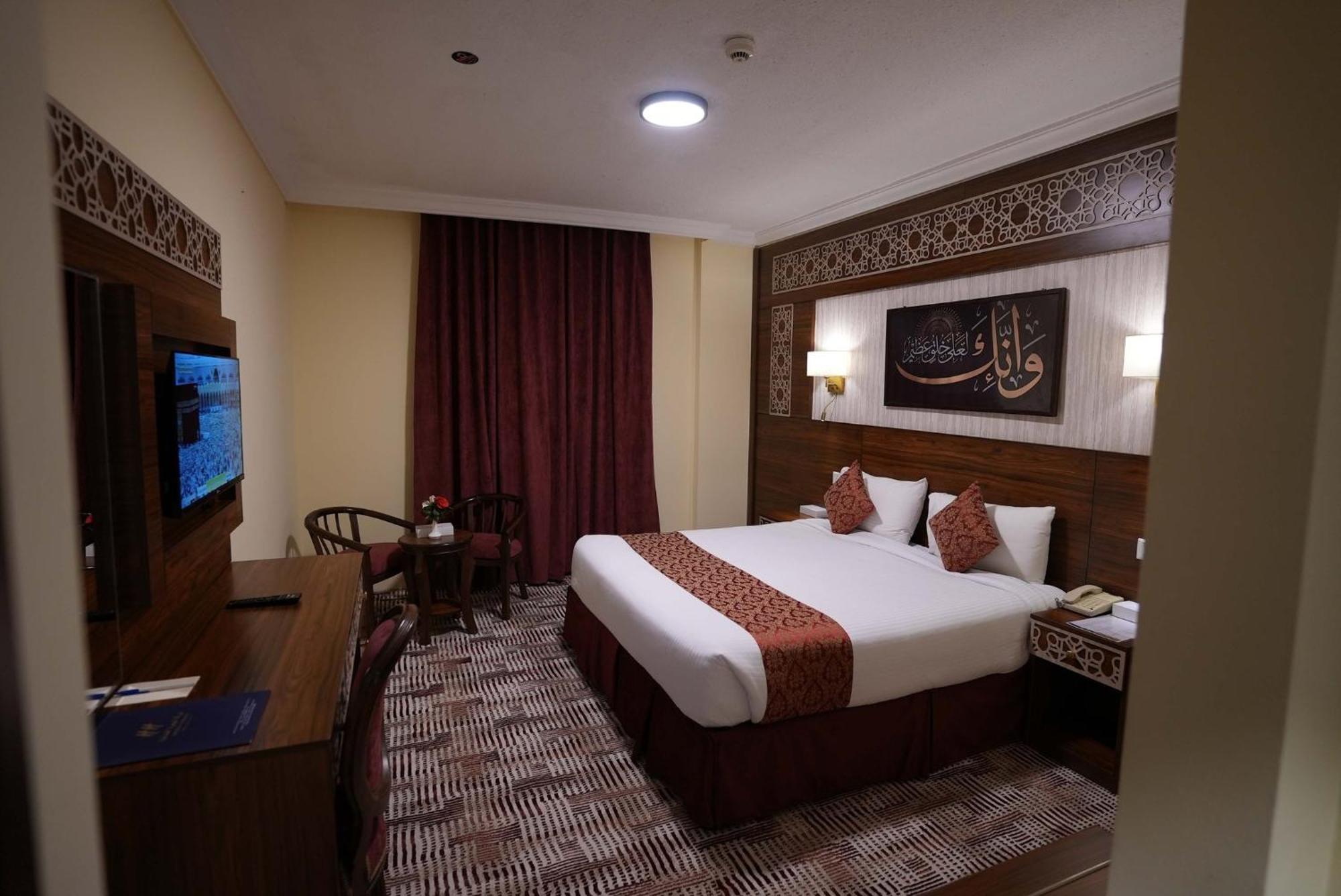 Abraj Al Tayseer Tuwa Hotel Mecca Ngoại thất bức ảnh