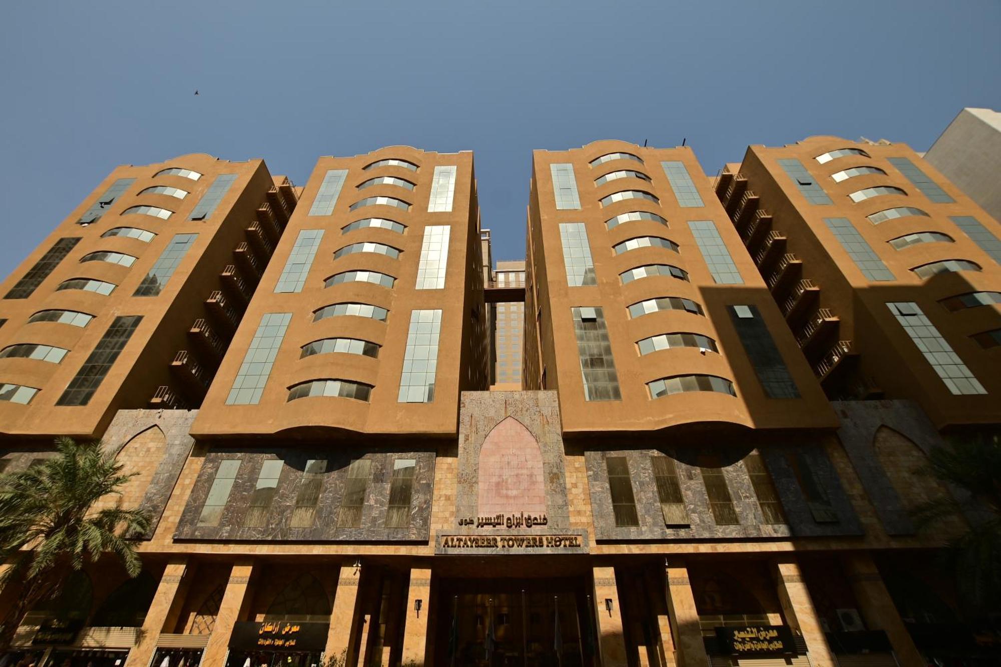 Abraj Al Tayseer Tuwa Hotel Mecca Ngoại thất bức ảnh