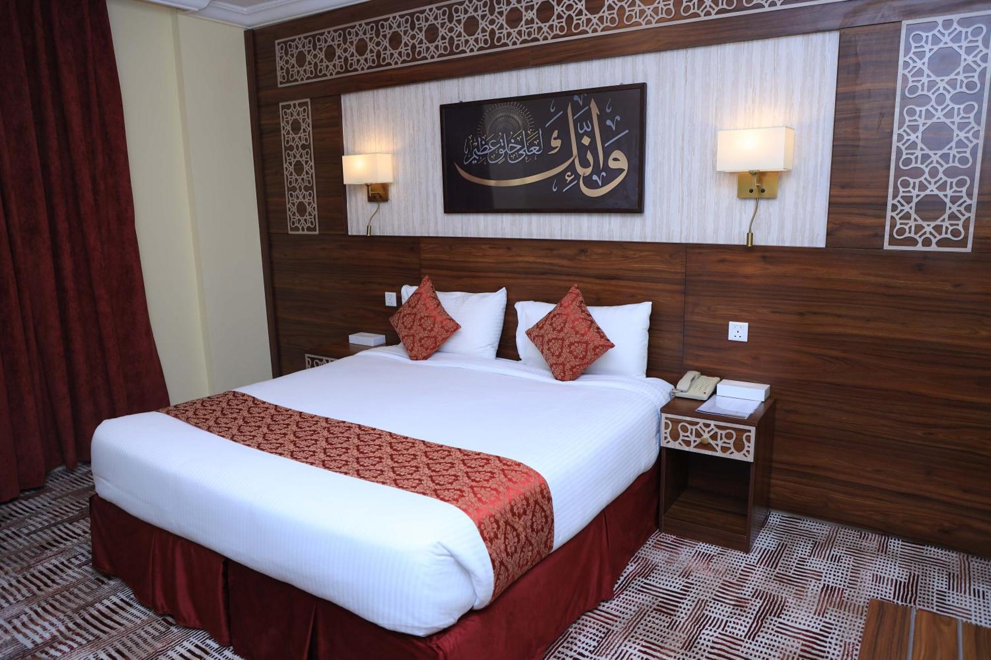 Abraj Al Tayseer Tuwa Hotel Mecca Ngoại thất bức ảnh